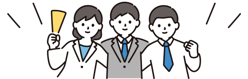 LED照明に交換するタイミング